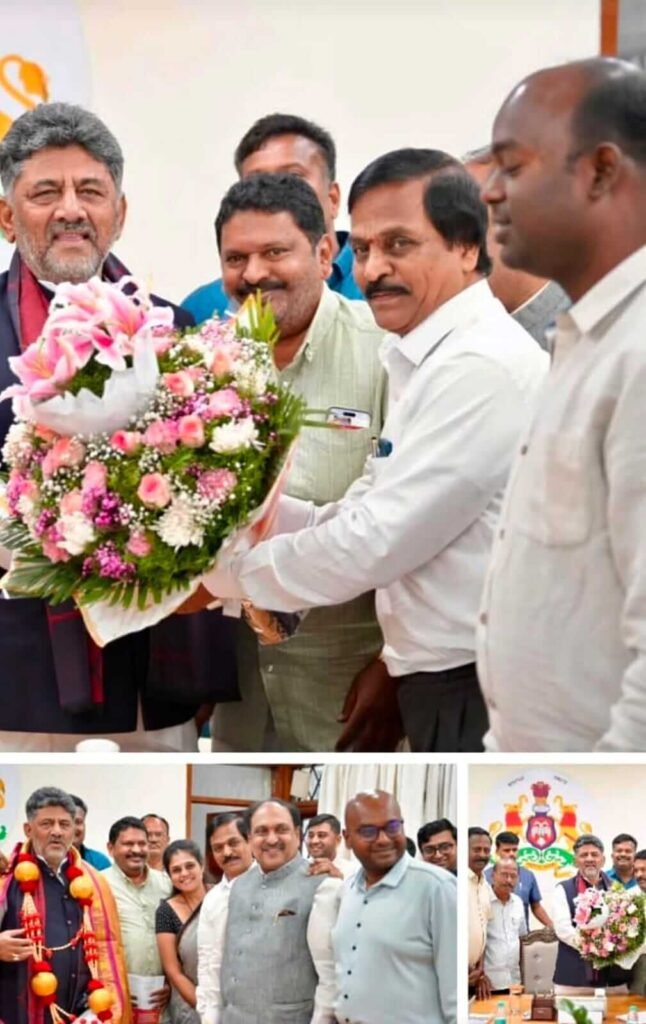 D K Shivkumar Meet